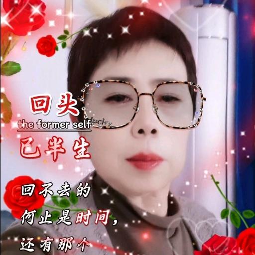 鹏昌家纺城 焕焕