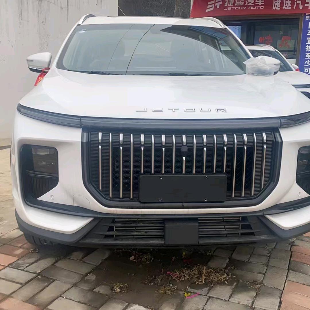 前程似锦归来自己的爱车捷途