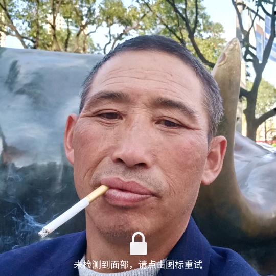 保华