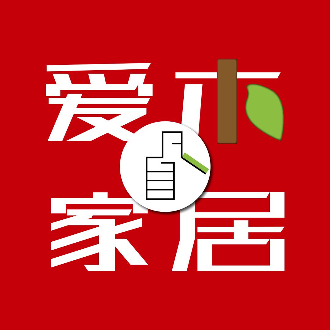 爱木木业|哈尔滨全屋定制1号