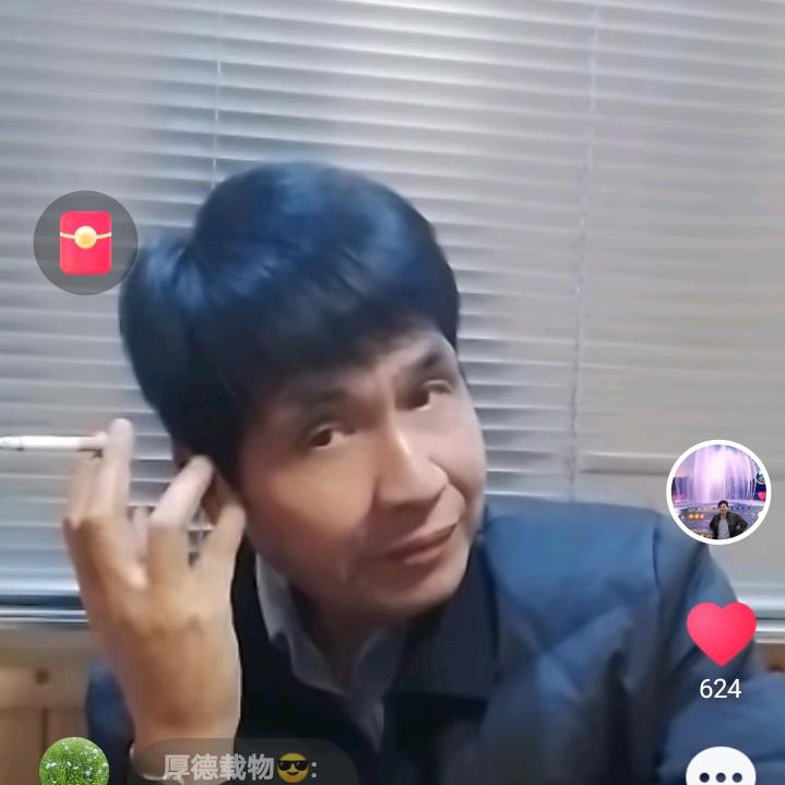 退役军人
