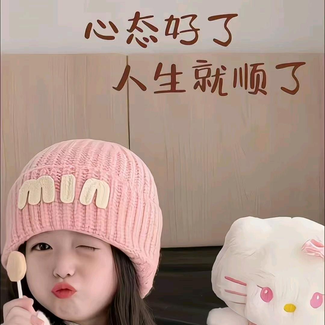 小黄鸭