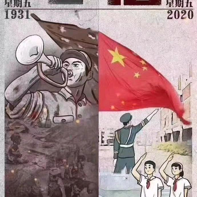 惟妙惟俏（互关涨粉）