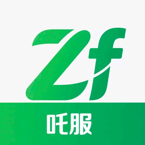 浙农林二手电瓶车、二手书