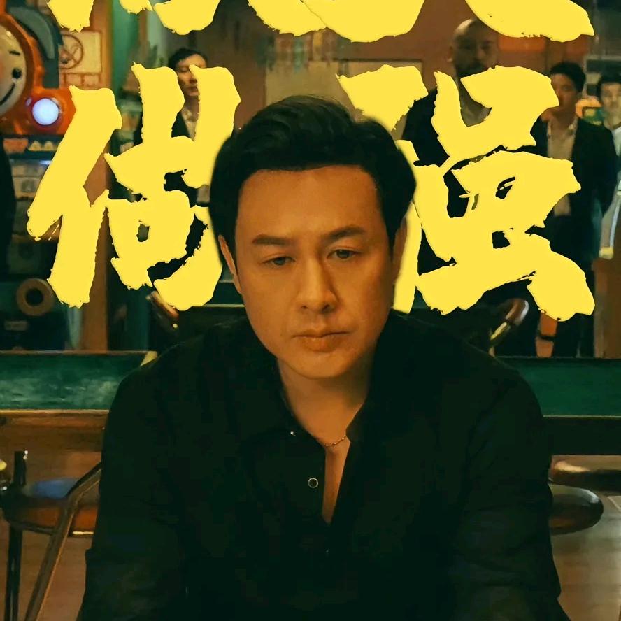 物流老王