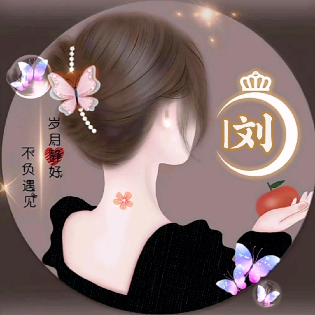 ꧁💞半꧔ꦿ颗℘糖᭄ᩚ꯭ᩚ💞᭄᪲ᩚ꯭ᩚ