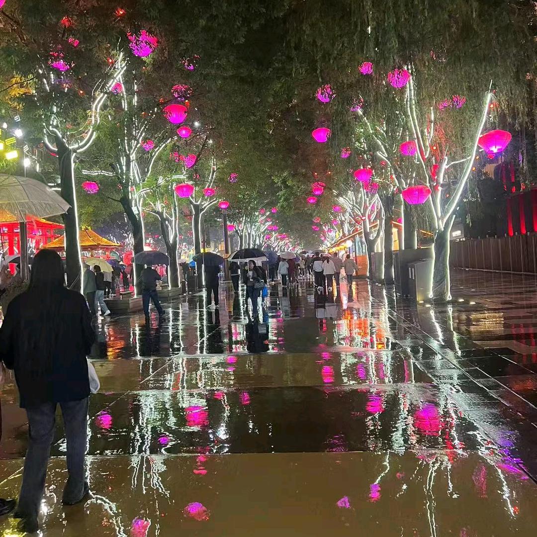 平安就是福