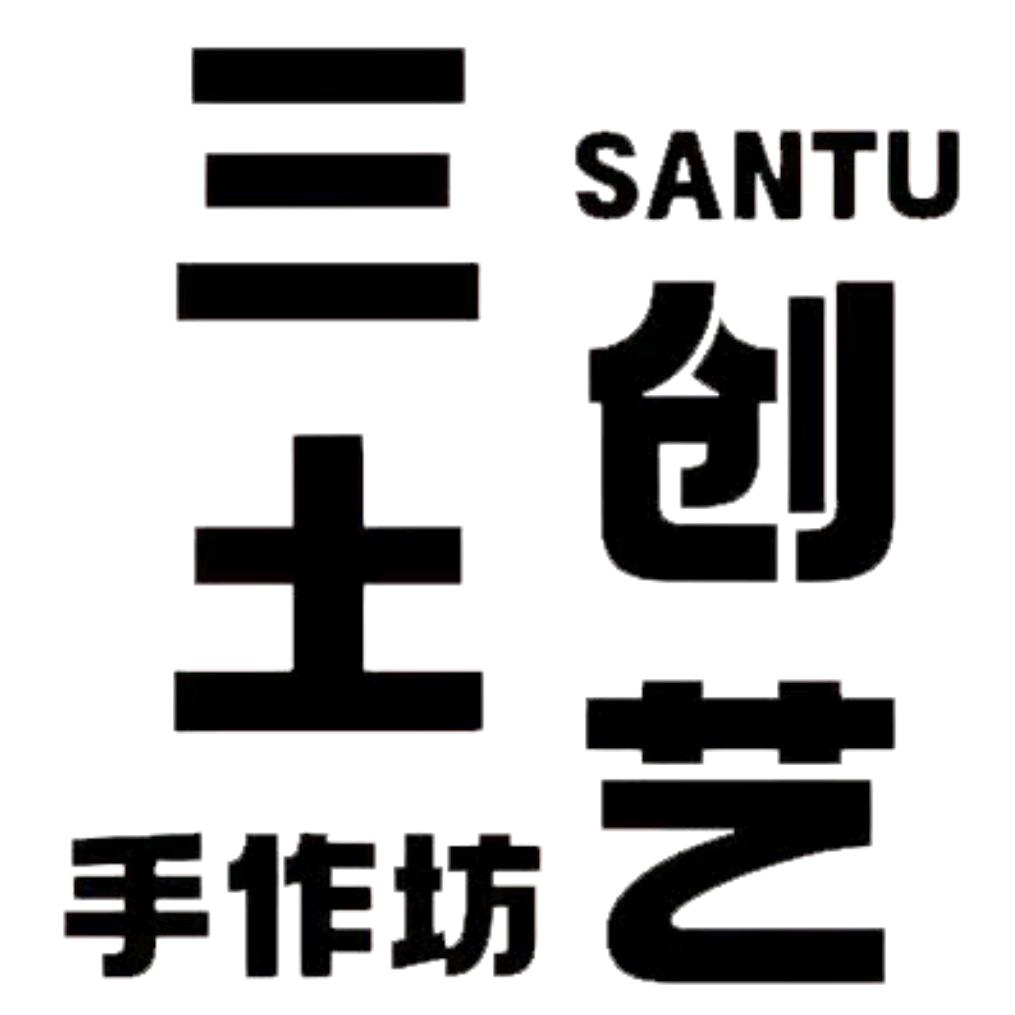 三土创艺手作坊(美欣家园店)官方号