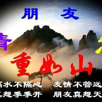 ღ᭄ꦿ꯭浅若꧔ꦿ℘夏沫ღ᭄ꦿ