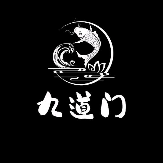 @九道门