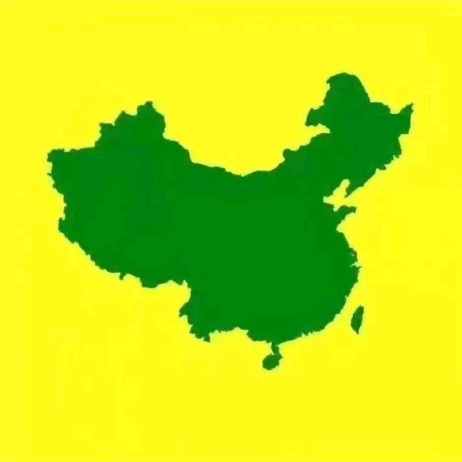 赚赚百货