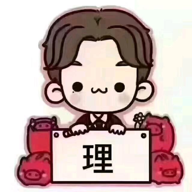 达哥