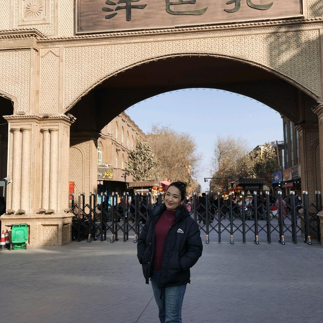 阿曼古丽