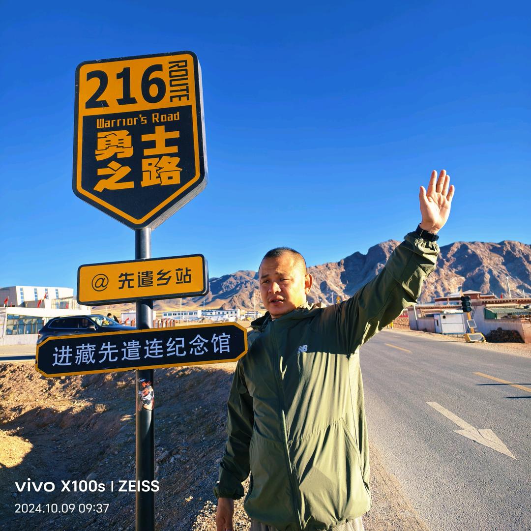 AAA阮淇聖，马到成功