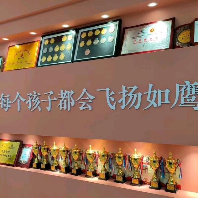 枝江飞扬晴子老师