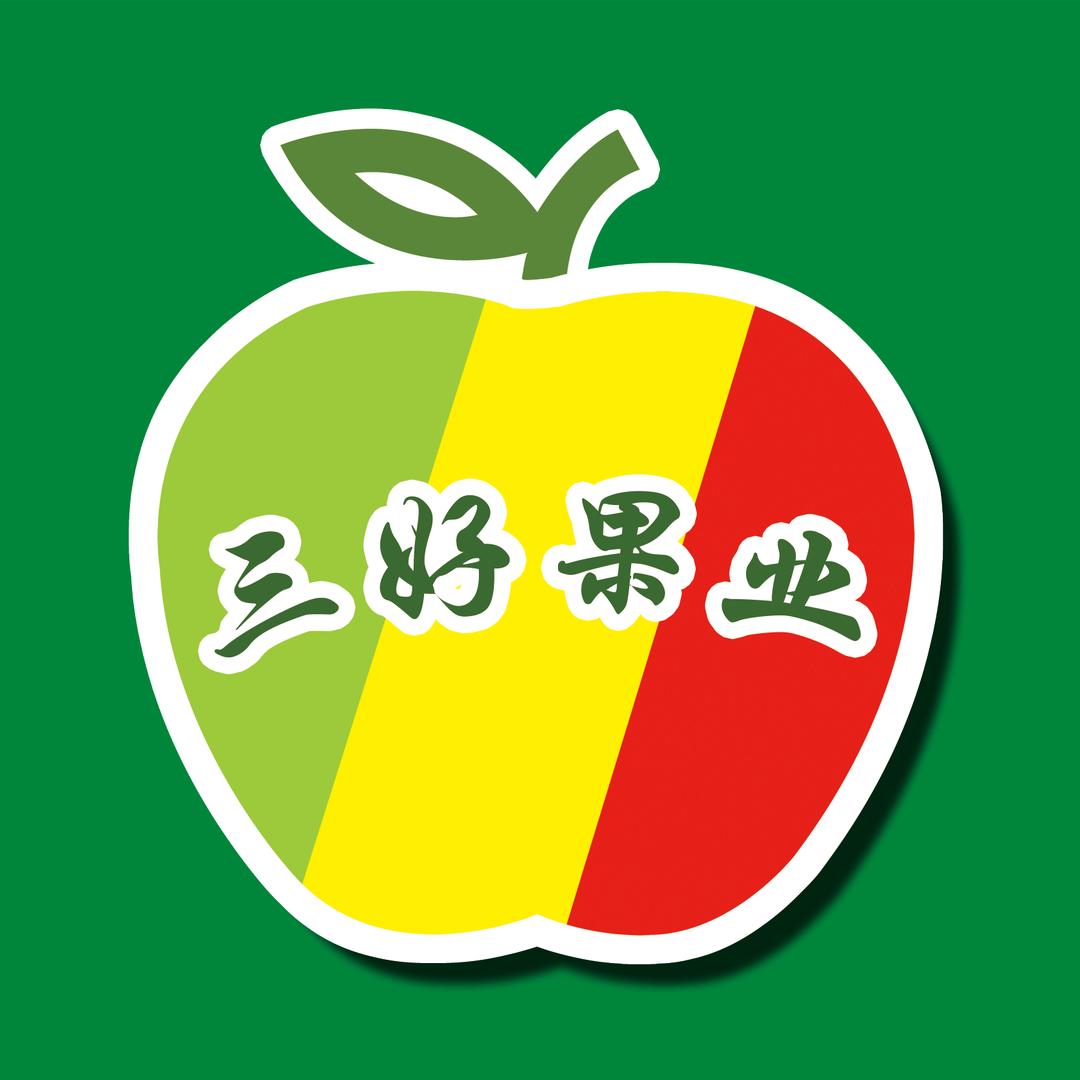 三好果业小时达