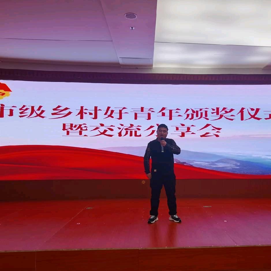 钢盛薯业