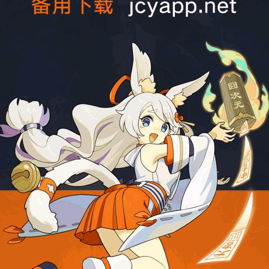丫丫8817