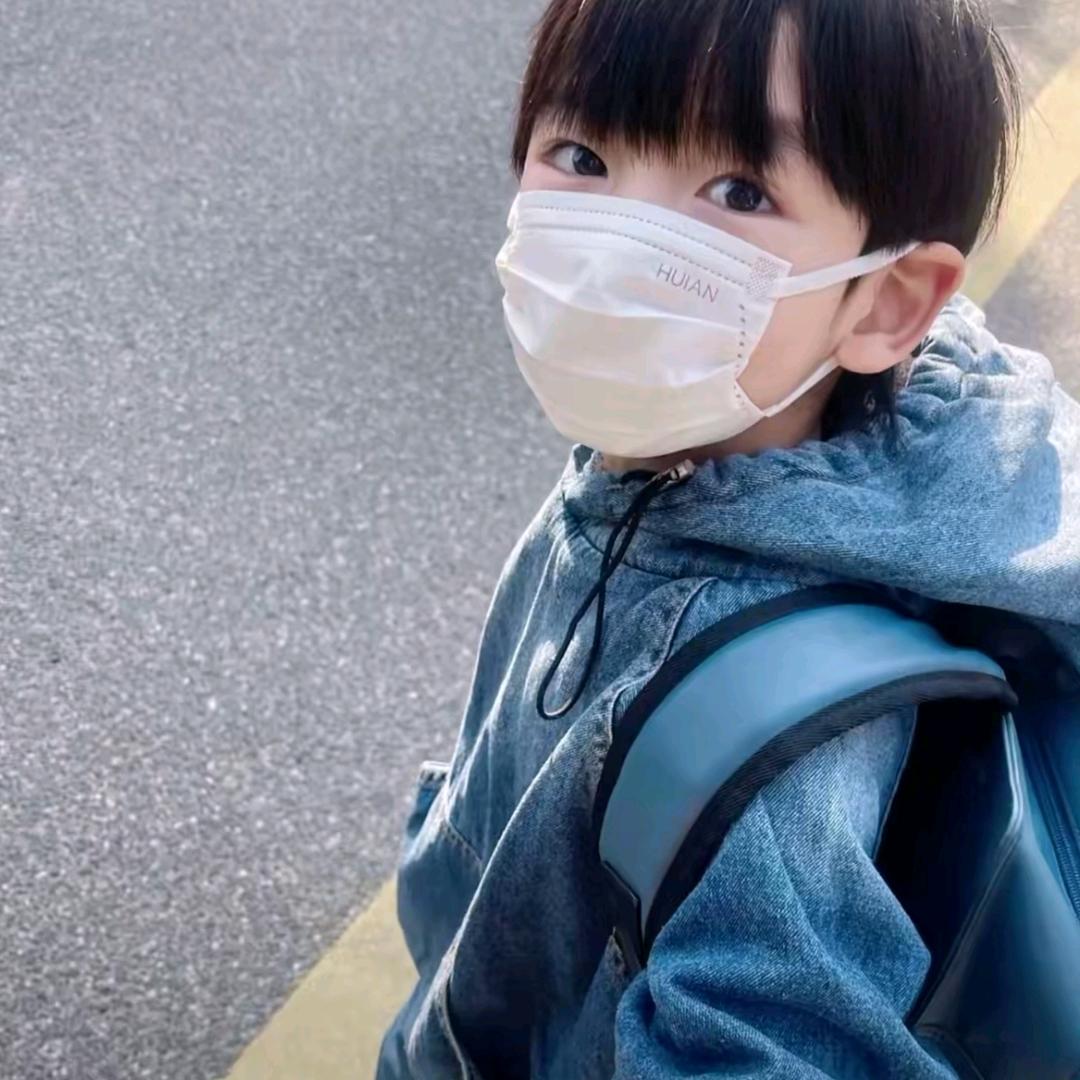 轻