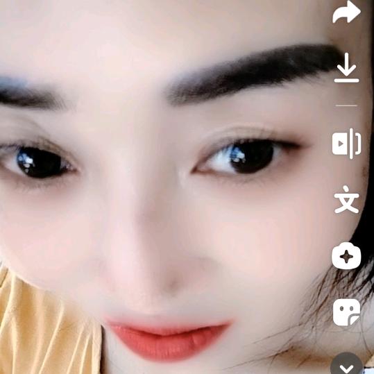 似水流年💋