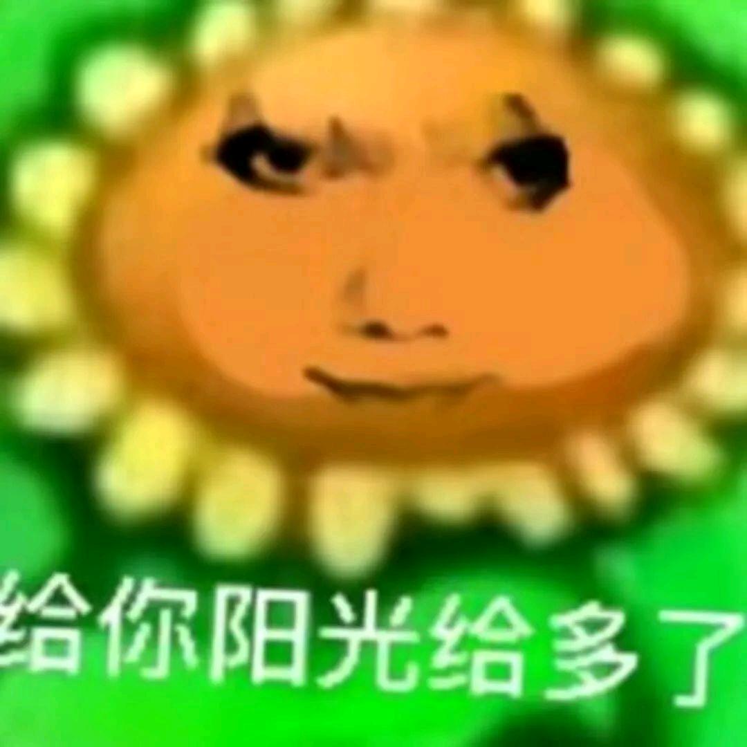 网瘾少年