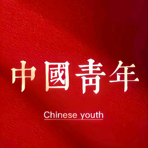 小糖豆豆粑粑