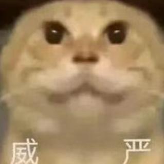 854