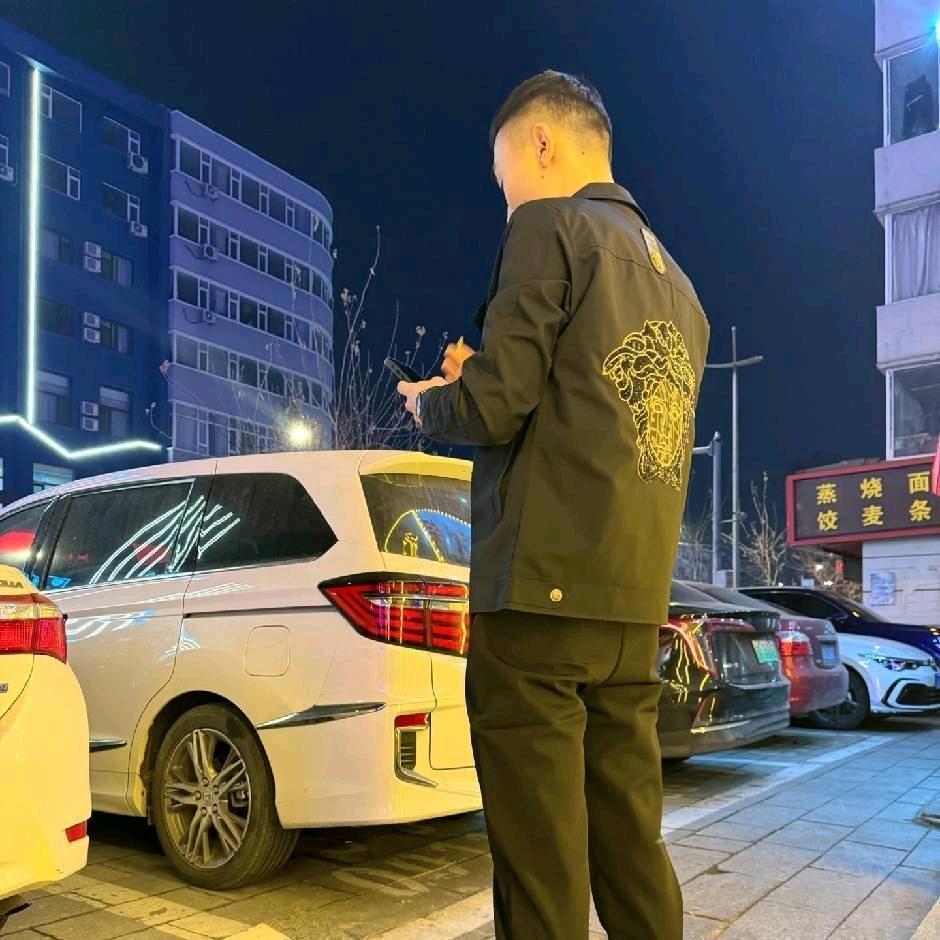 🇨🇳