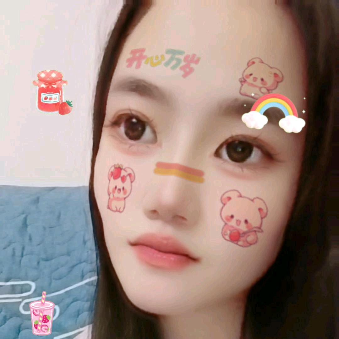 @小玉