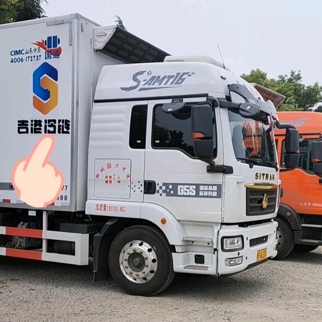 吉港物流