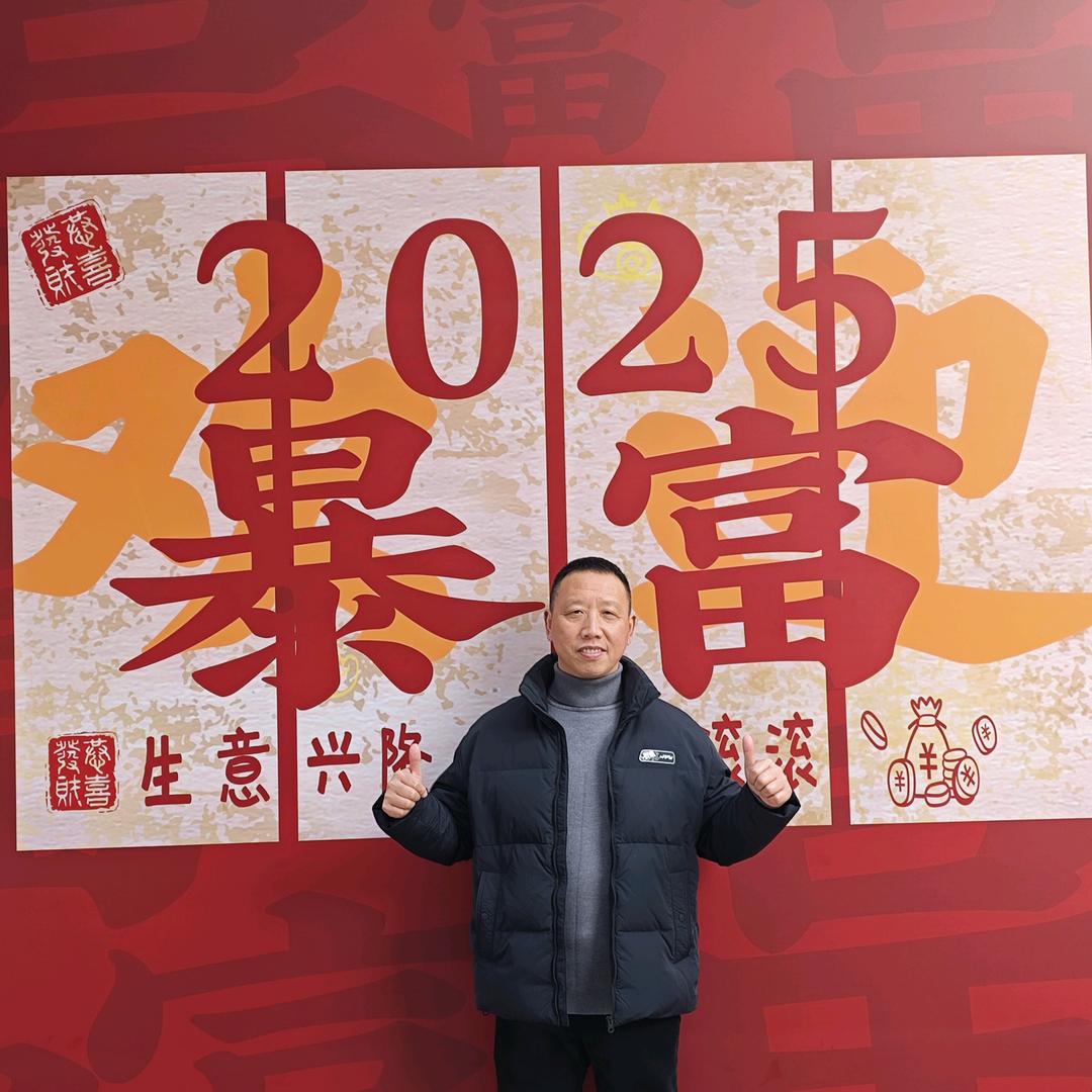 襄阳家装建材东哥