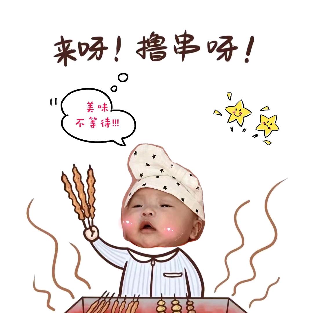 冷夜