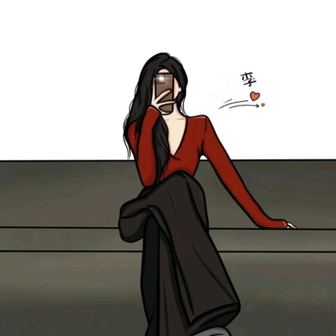 扶摇