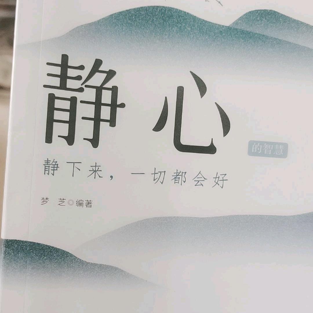shuang   姐