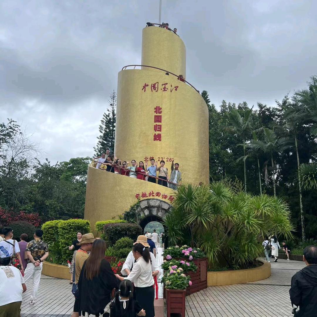 向Fengk（外装！内装！工装！家装）找