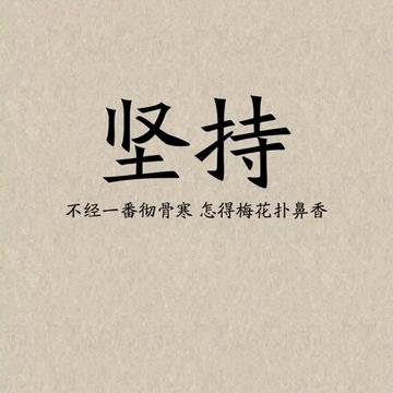 小Shan