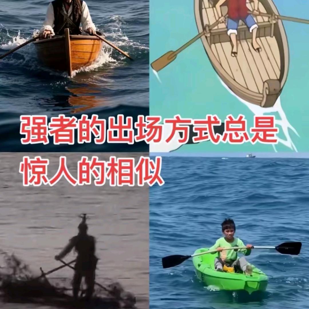 新一💭