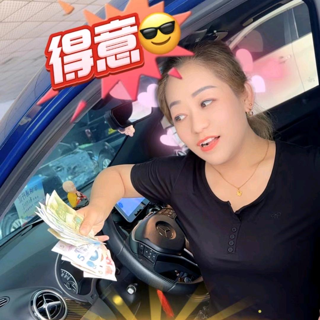 阳泉奔宝汽修（凹陷修复）