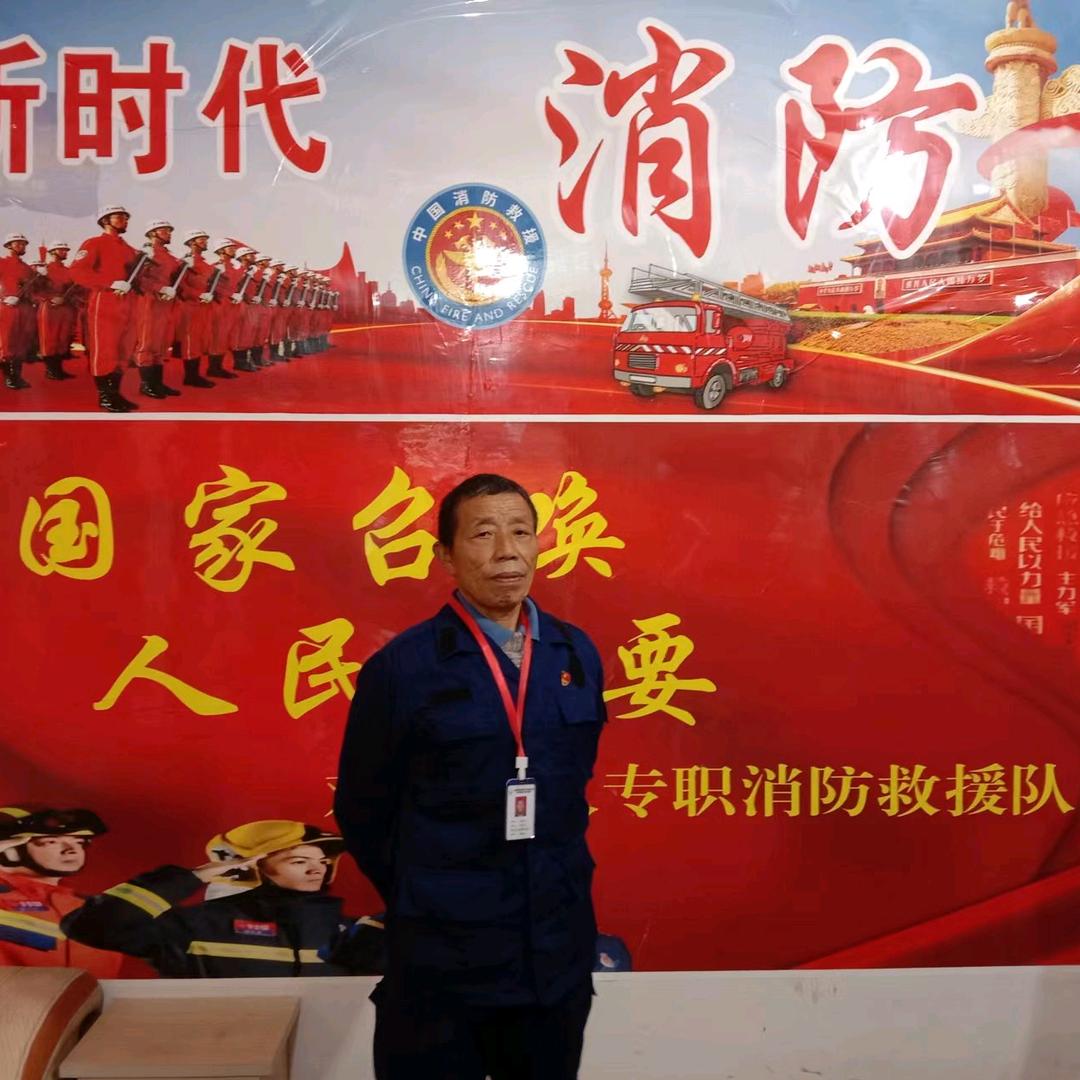 谢云东，招收中国政府专职消防员