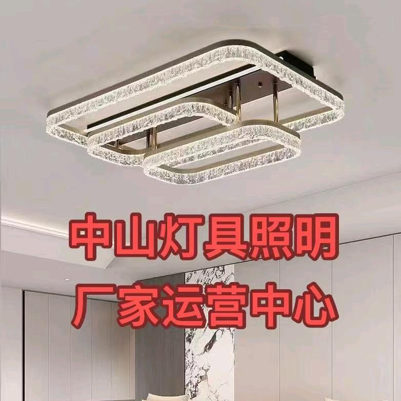 灯姐沛县温州商贸城