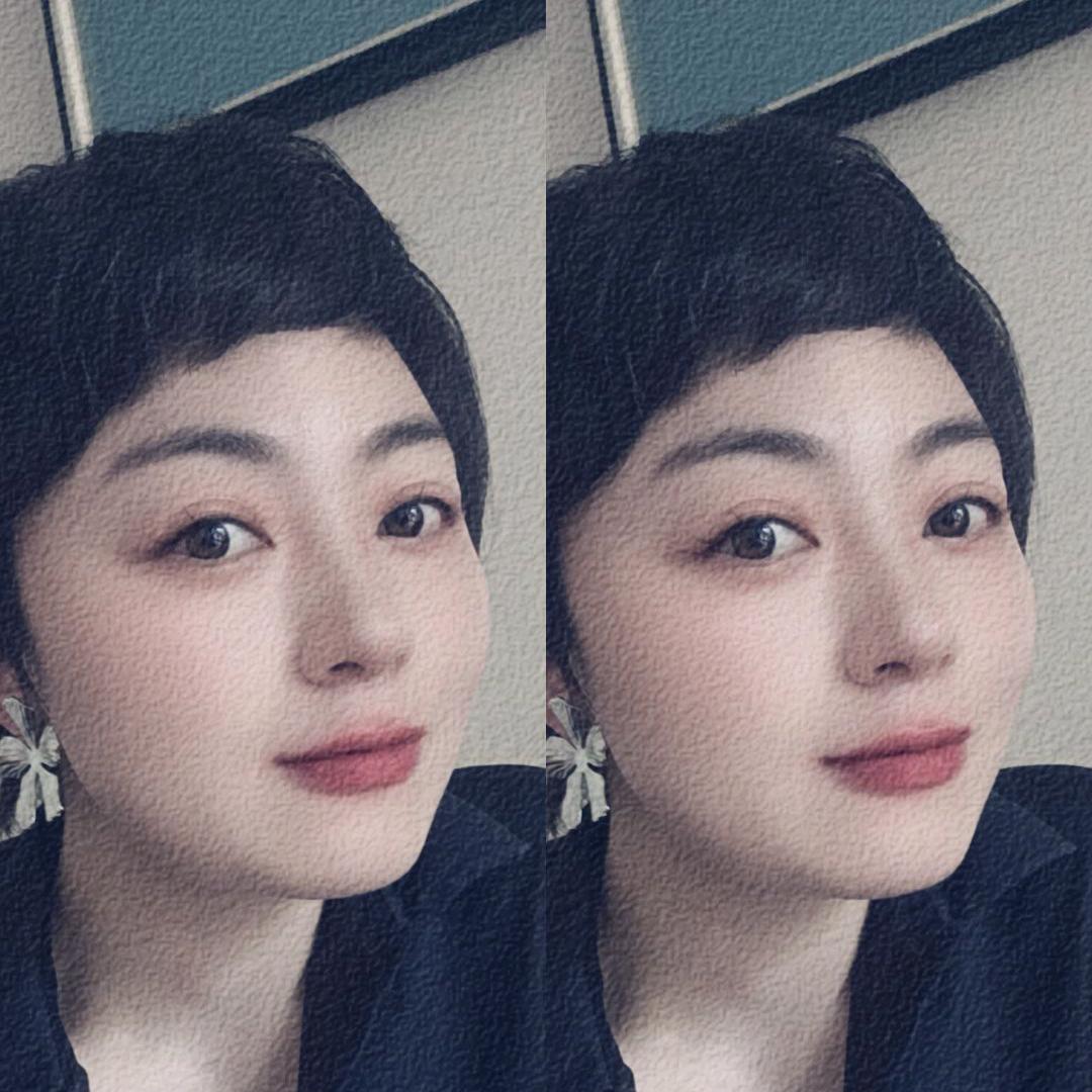 鄢然