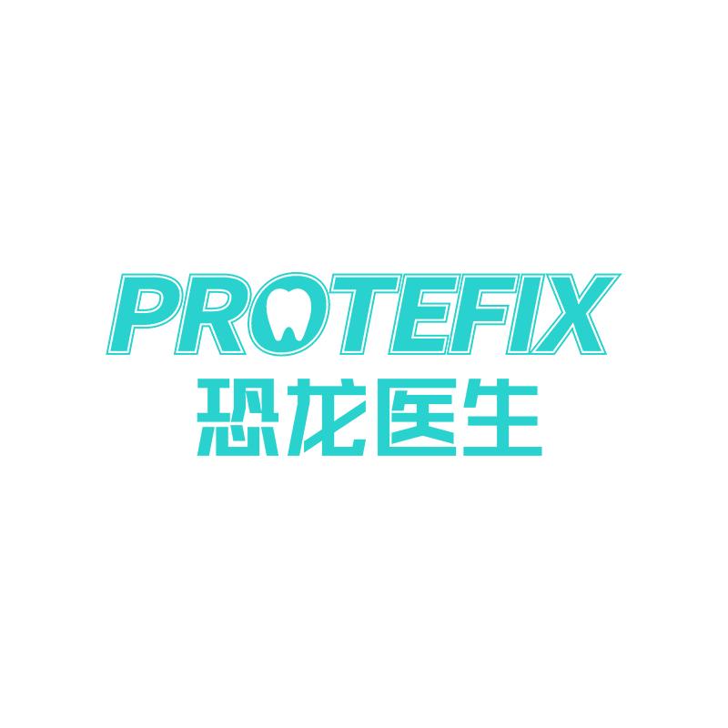 恐龙医生儿童牙膏官方直播间