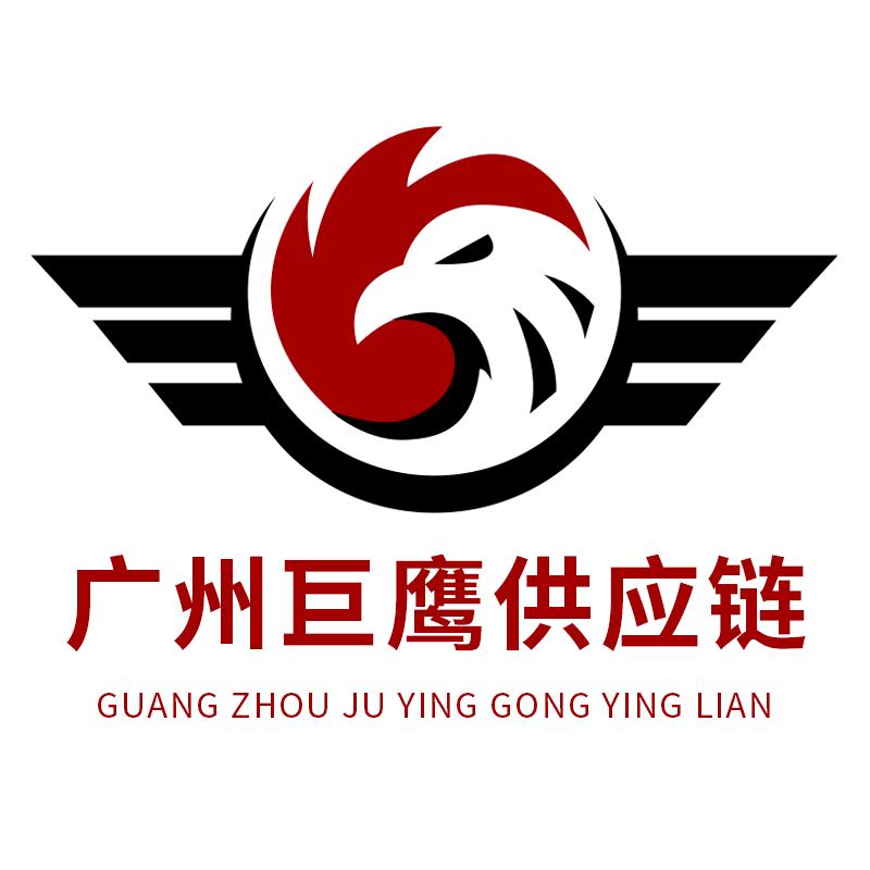 巨鹰(邀约达人)