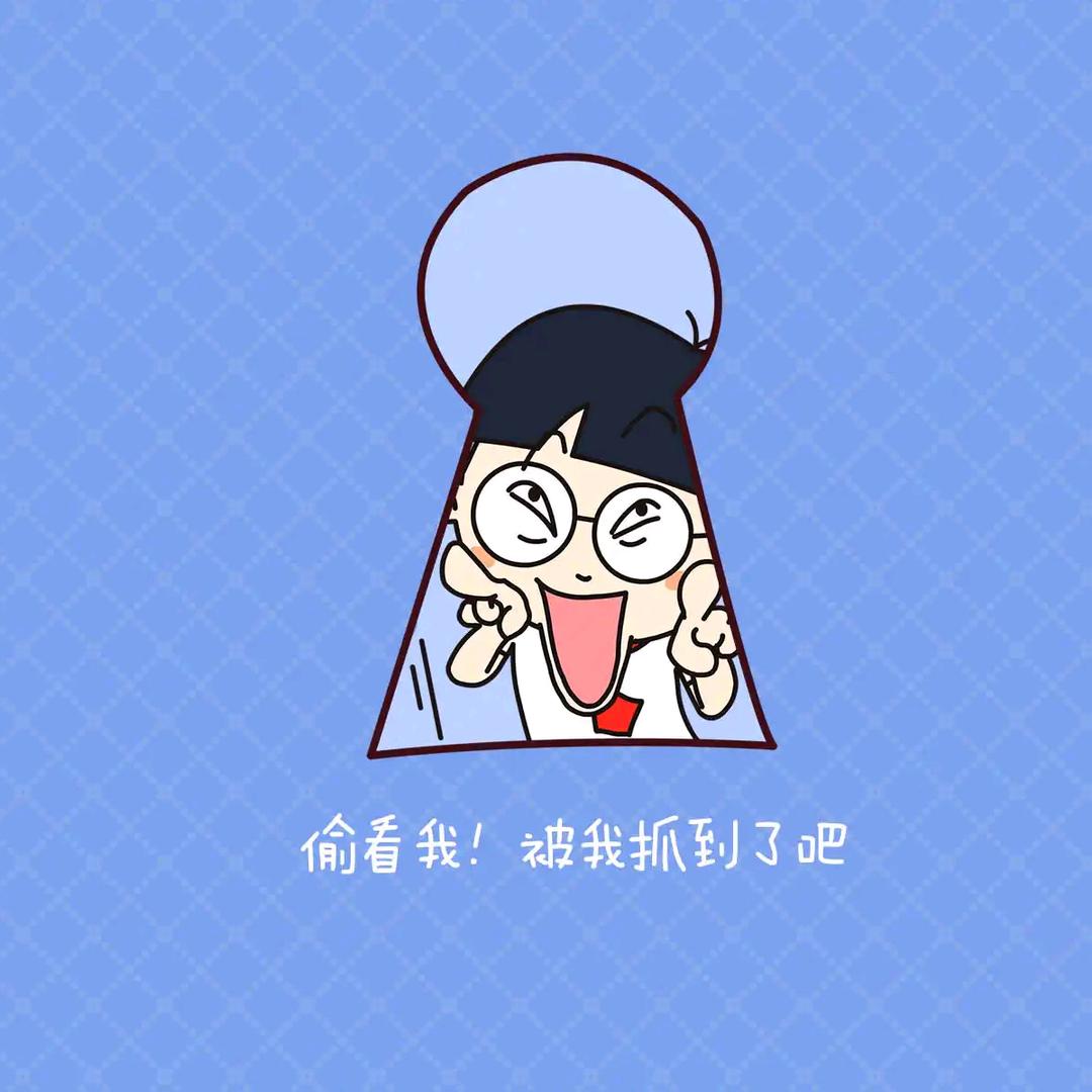 小明同学ya