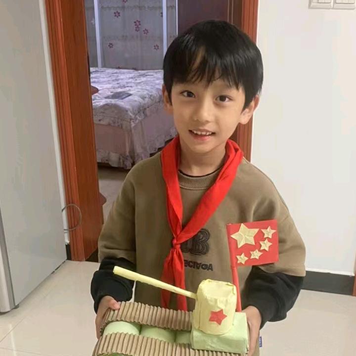 心无杂念