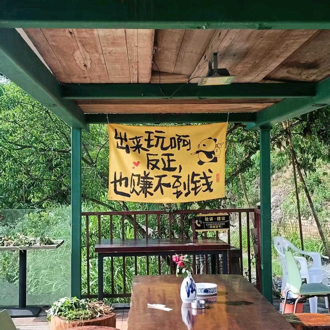 做最好的自己％％