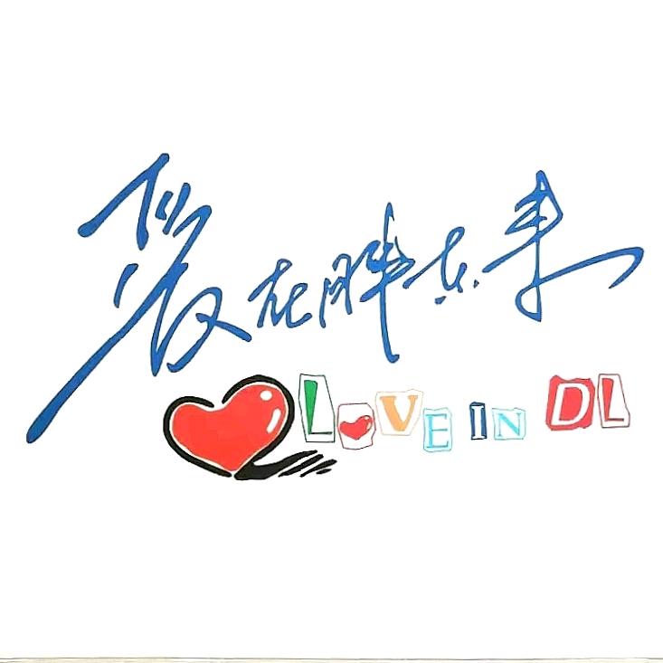 小周爱逛胖东来