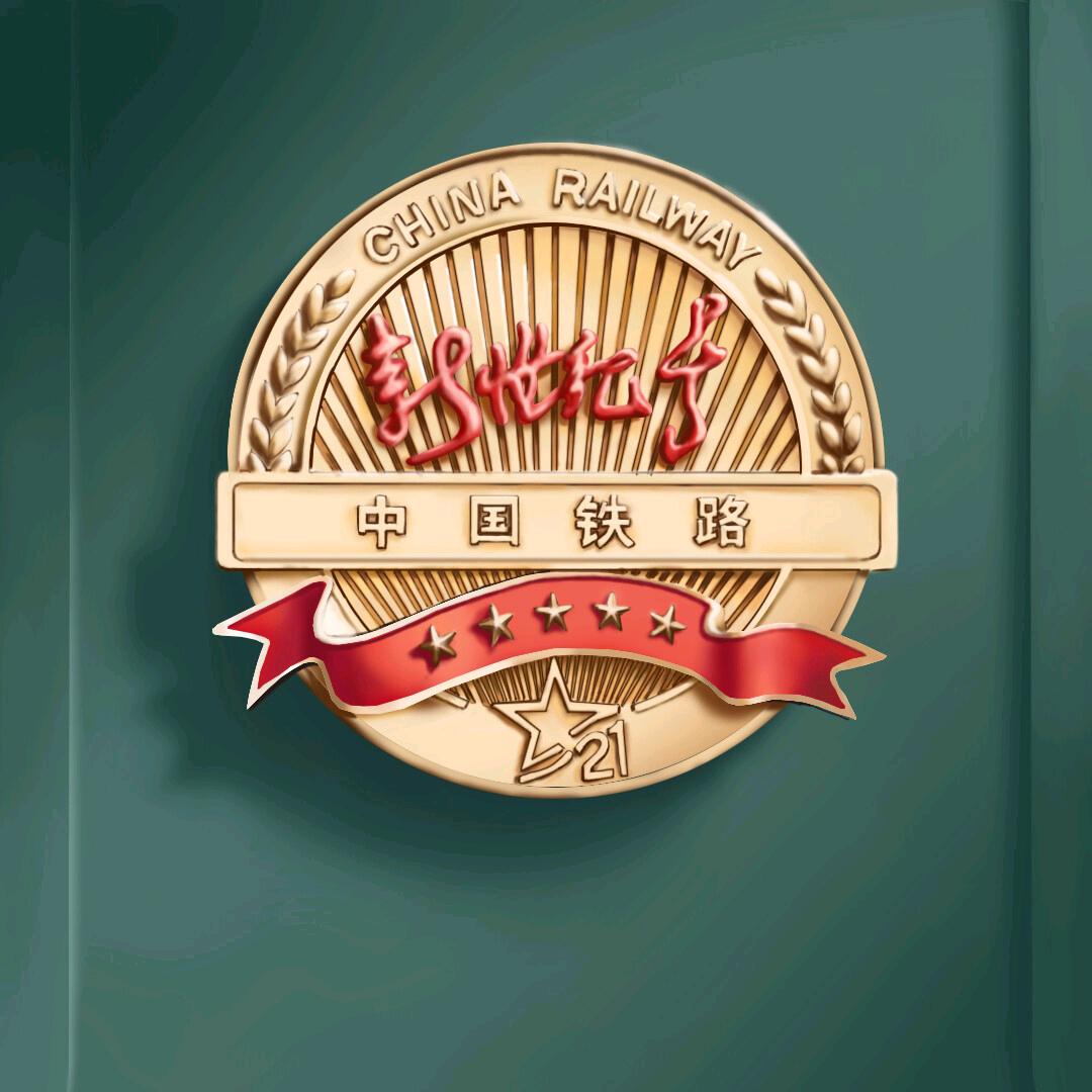 小刘的集藏世界