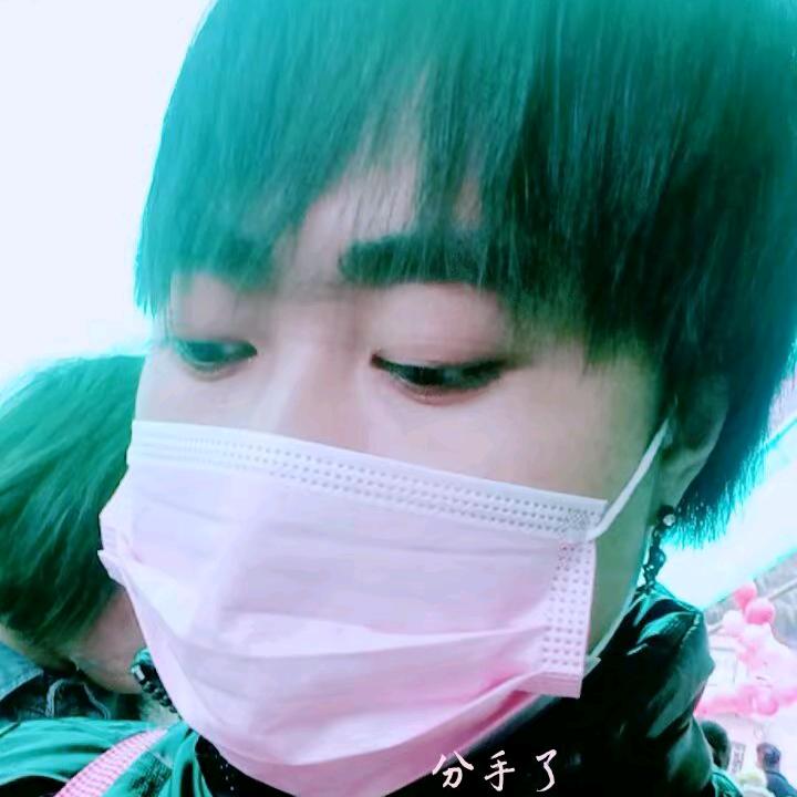 ❣️伤💔