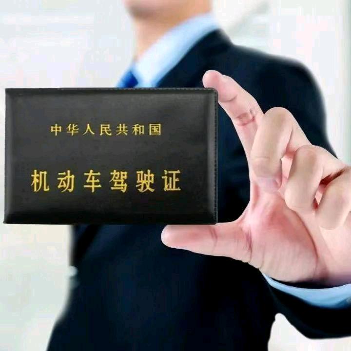 金金教练¥